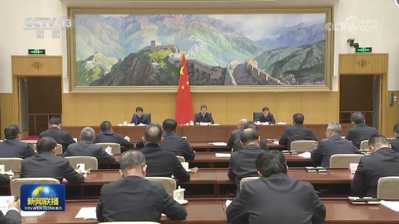 丁薛祥出席今冬明春保暖保供工作电视电话会议并讲话
