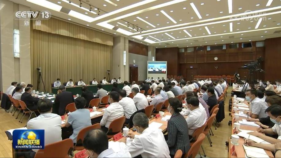 学习贯彻习近平新时代中国特色社会主义思想主题教育中央指导组座谈会召开