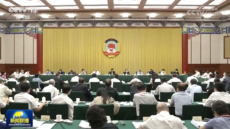 全国政协召开“统筹城乡融合发展，全面推进乡村振兴”专题协商会