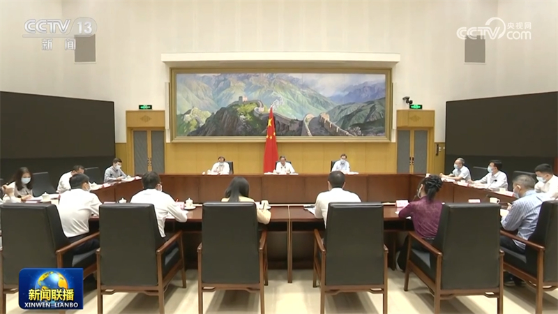 李强主持召开平台企业座谈会