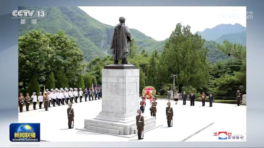 金正恩参谒中国人民志愿军烈士陵园