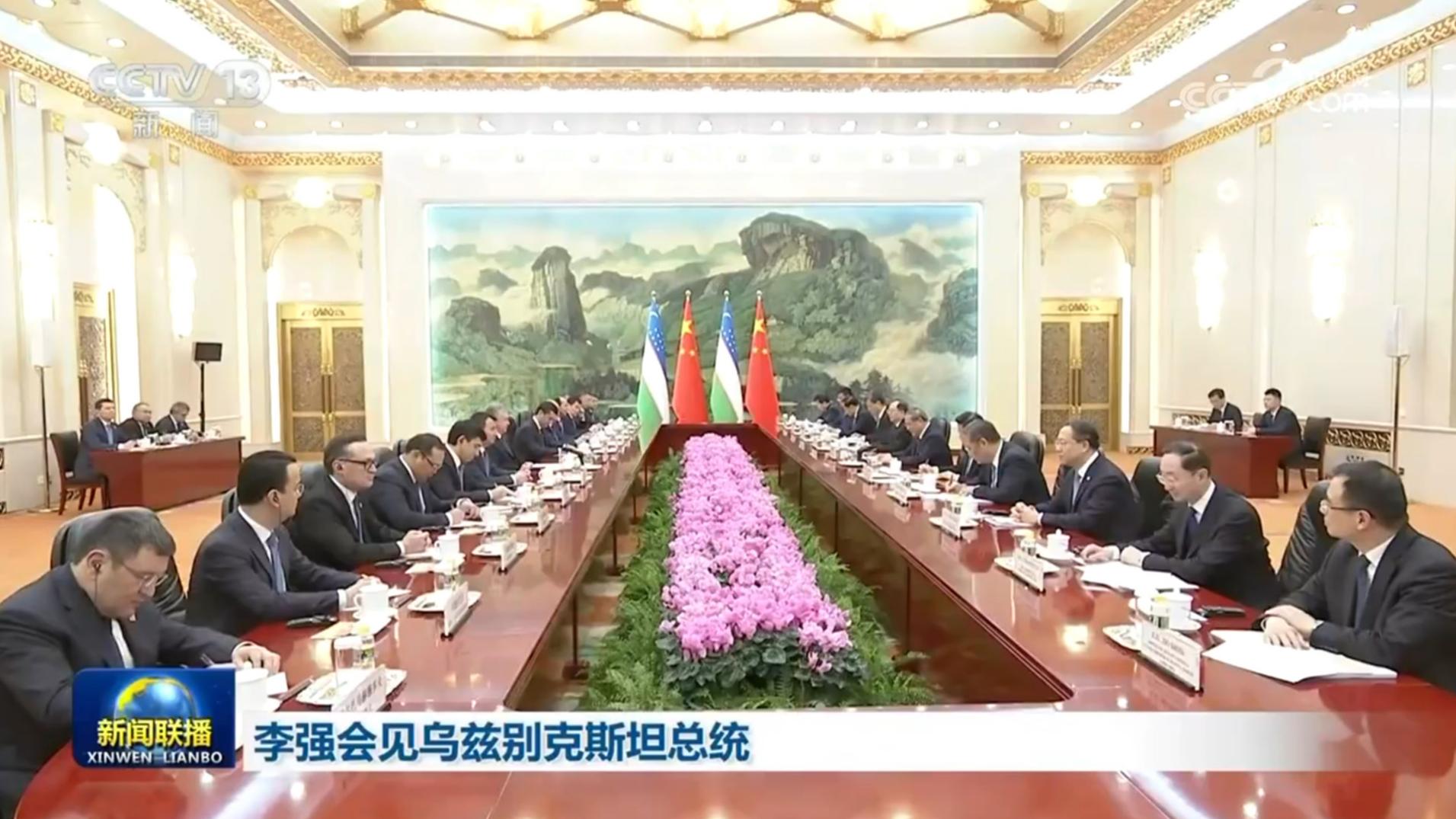 李强会见乌兹别克斯坦总统