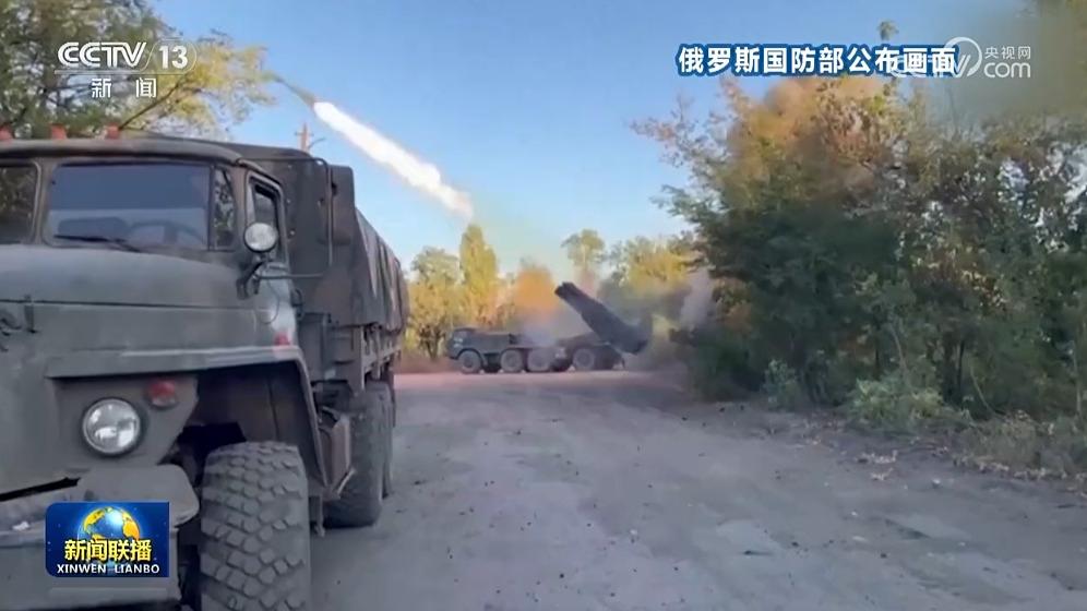 国际联播快讯