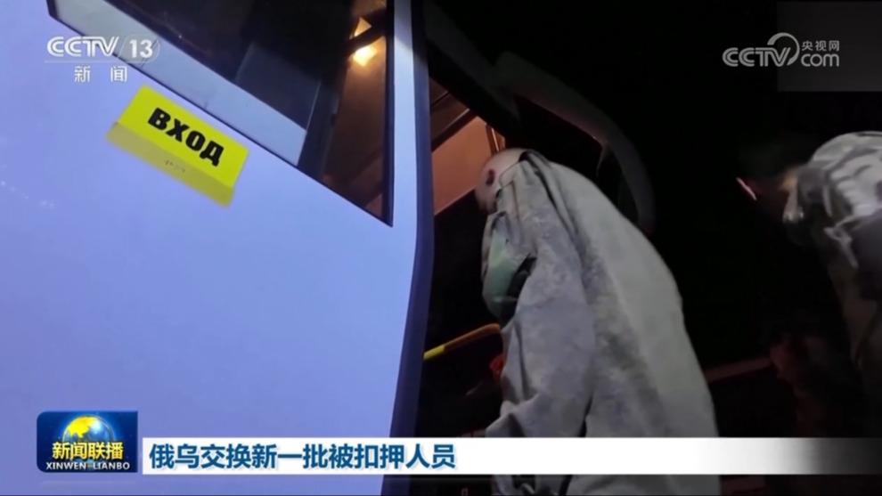 俄乌交换新一批被扣押人员