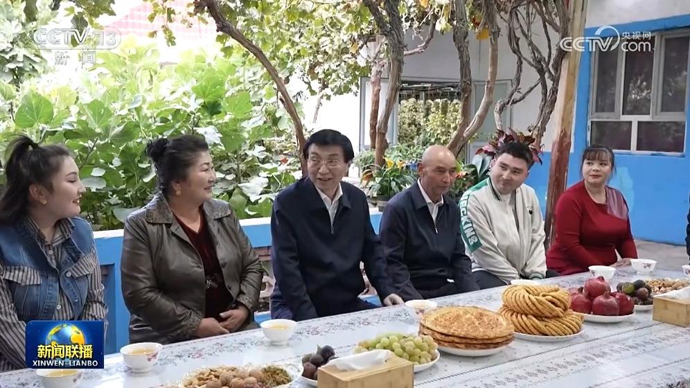 王沪宁在新疆调研