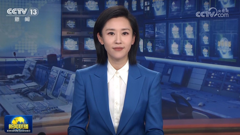 赵乐际将访问葡萄牙、西班牙、希腊