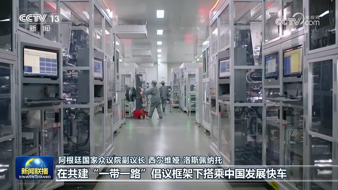 国际人士认为中国经济稳定增长为世界经济提供有力支撑