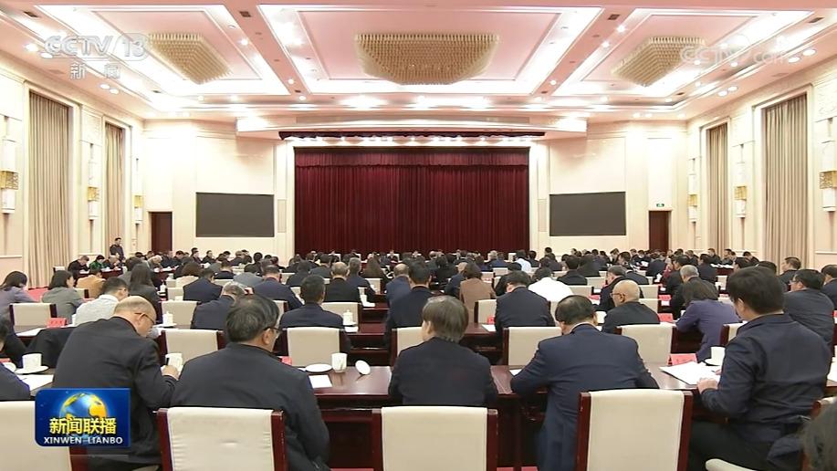《习近平文化思想学习纲要》出版座谈会在京召开