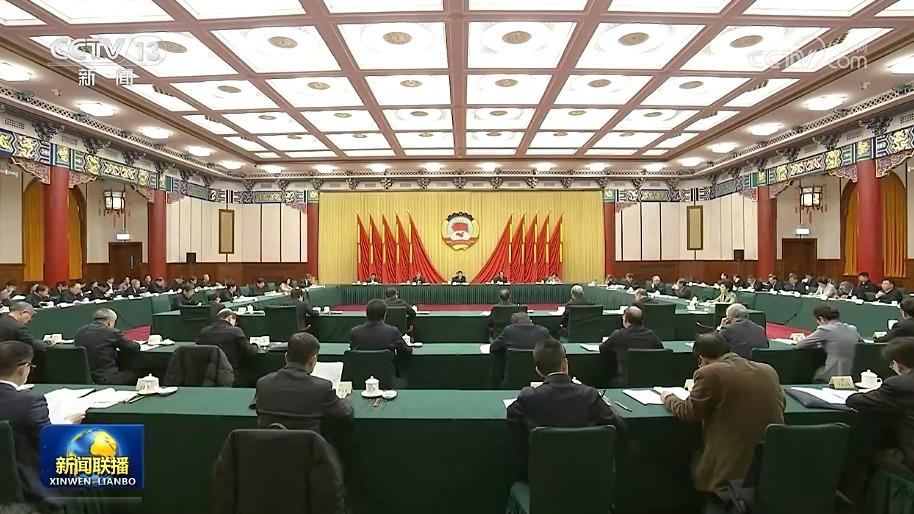 王沪宁主持召开全国政协主席会议