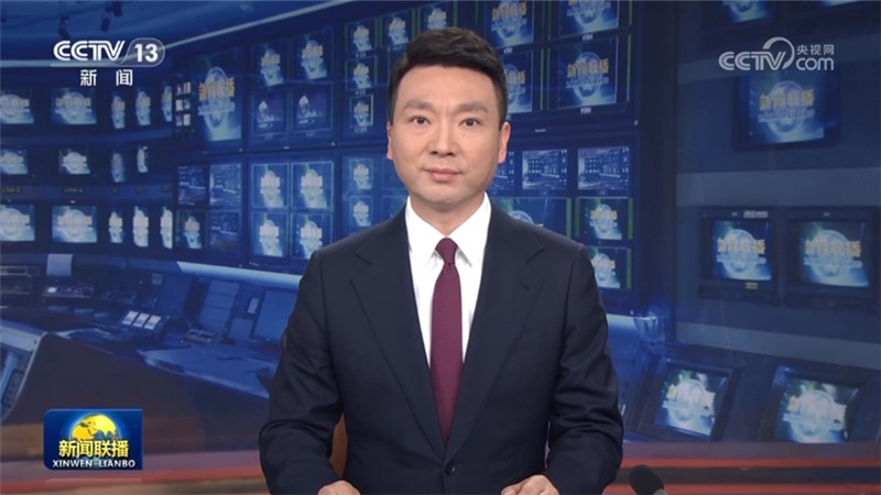 习近平签署国家主席令