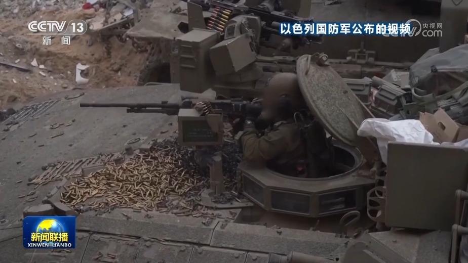 以军继续在加沙地带南部展开军事行动 哈马斯称已就交换被扣押人员协议作出回应
