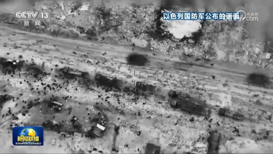 加沙城领取救援物资民众遭袭事件死亡人数升至112人