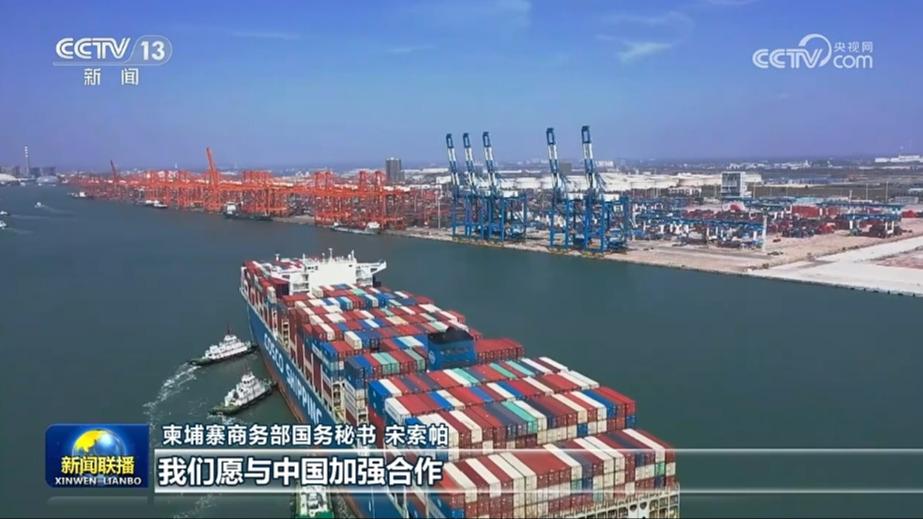 国际人士从中国经济关键词中读出信心和机遇