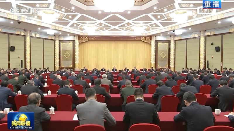 【总书记与我们在一起】同心同德 为高质量发展注入新动能