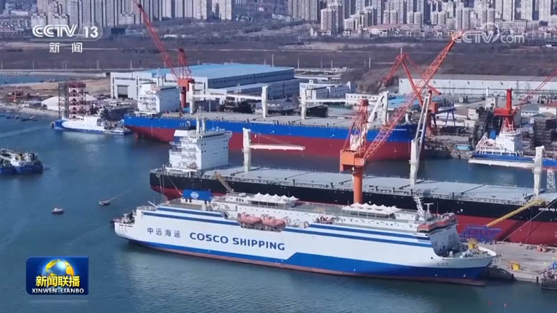 加快培育新质生产力 我国造船业瞄准新航道