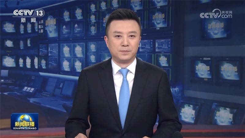 中共中央办公厅 国务院办公厅印发《关于加强行政执法协调监督工作体系建设的意见》