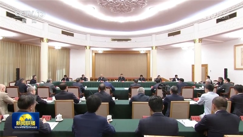 习近平主持召开企业和专家座谈会强调 紧扣推进中国式现代化主题 进一步全面深化改革