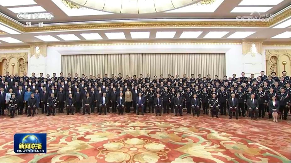 习近平会见全国公安工作会议代表