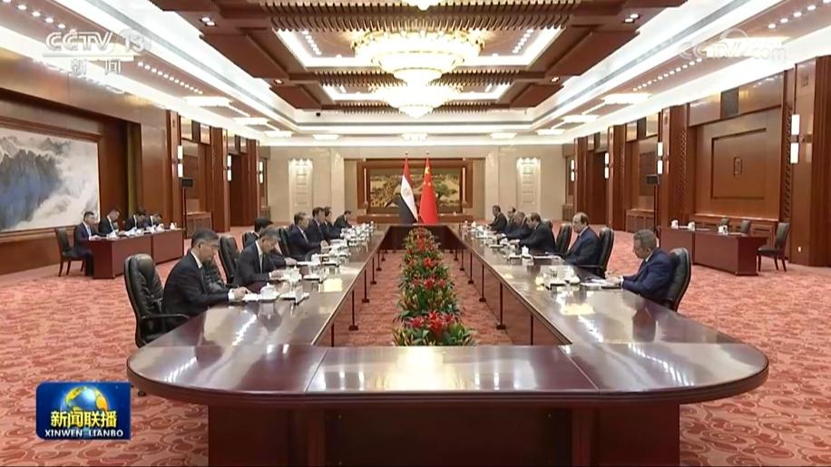 赵乐际分别会见赤道几内亚总统、埃及总统