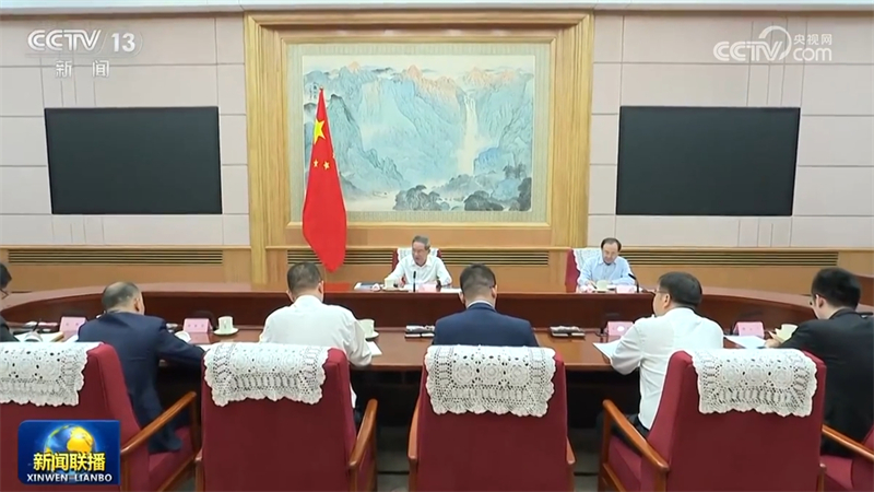 李强主持召开经济形势专家和企业家座谈会