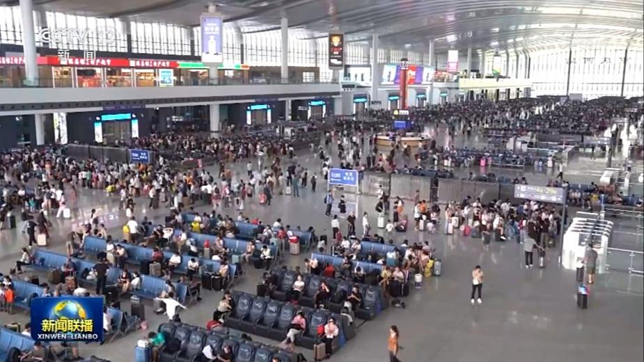 暑运期间全社会跨区域人员流动量超109亿人次