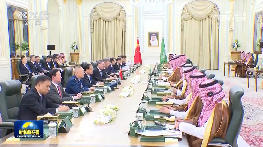 李强同沙特王储兼首相举行会谈并共同主持召开中国—沙特高级别联合委员会第四次会议