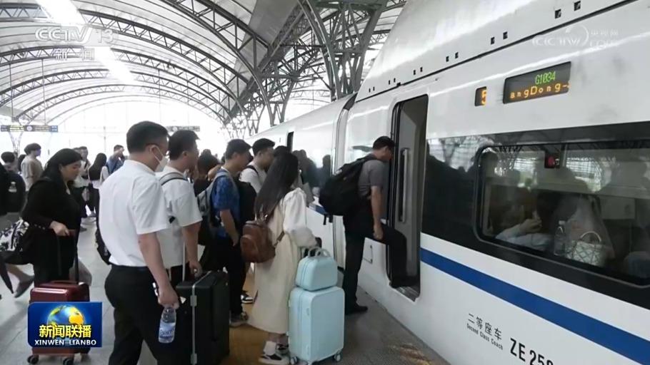 中秋假期全社会跨区域人员流动量超6.29亿人次