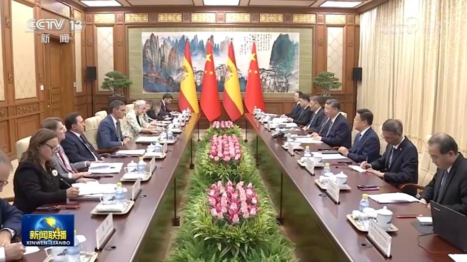 习近平会见西班牙首相