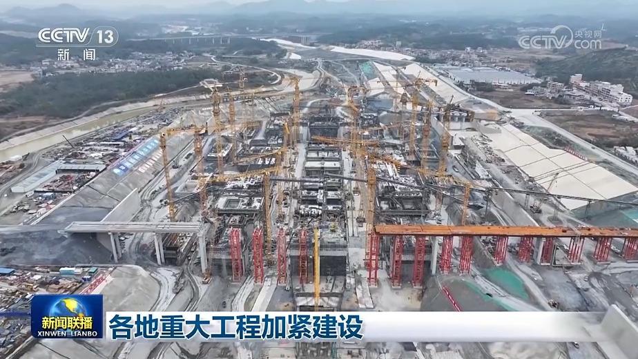 各地重大工程加紧建设