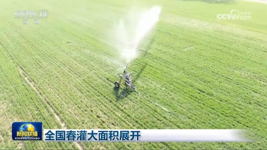 全国春灌大面积展开