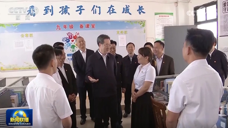 丁薛祥在海南调研