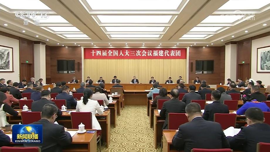 李希参加福建代表团审议
