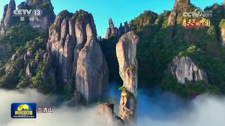 春天里的中国