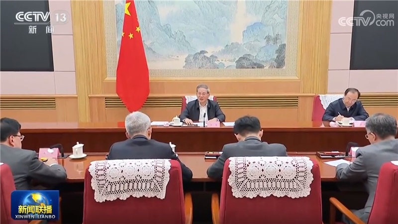 李强主持召开经济形势专家和企业家座谈会