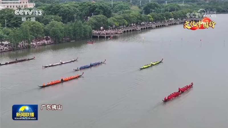 端午安康 美丽中国