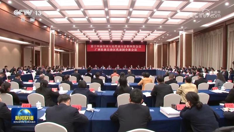 【凝心聚力 真抓实干 奋力实现“十五五”良好开局——代表委员议国是】辉煌成就鼓舞人心 团结奋斗开创未来