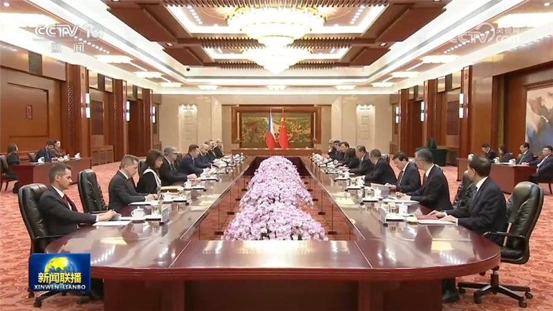 赵乐际同捷克众议长会谈