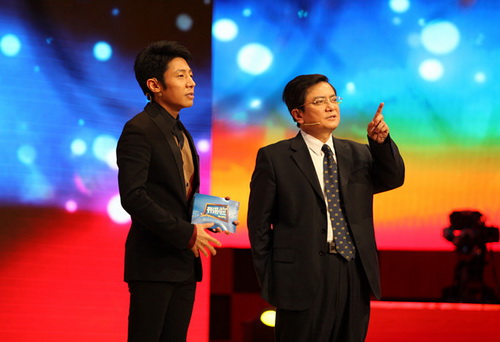 贵州大学校长郑强《开讲啦》:大学,应该跟社会保持距离!_科教台