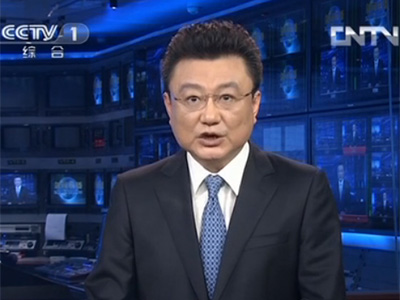 人民日报评论员文章：客观辩证 认清趋势 —— 二论做好当前经济工作