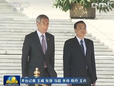 李克强举行仪式欢迎新加坡总理访华