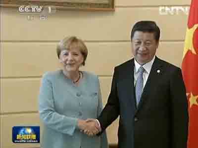 习近平会见德国总理