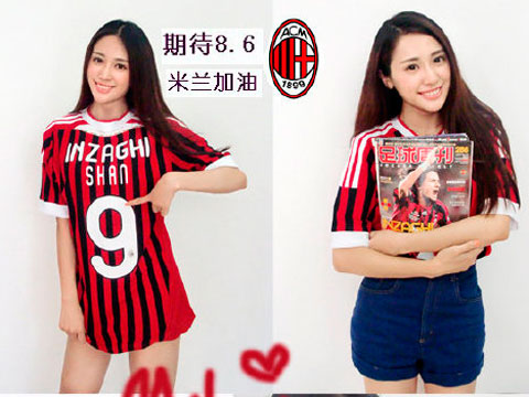 【天下足球】ac米兰球迷杨姗姗:因足球而美丽.