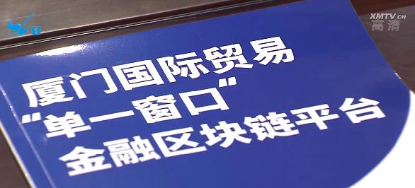 中国交通银行外汇_交通银行外汇交易_交通银行外汇买卖