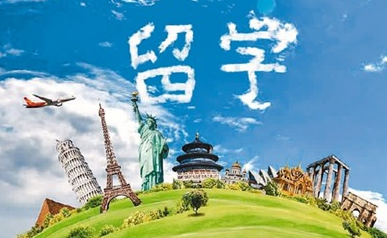 留学申请季：疫情之下如何理性留学