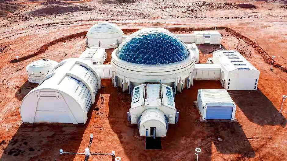 金昌火星1号基地