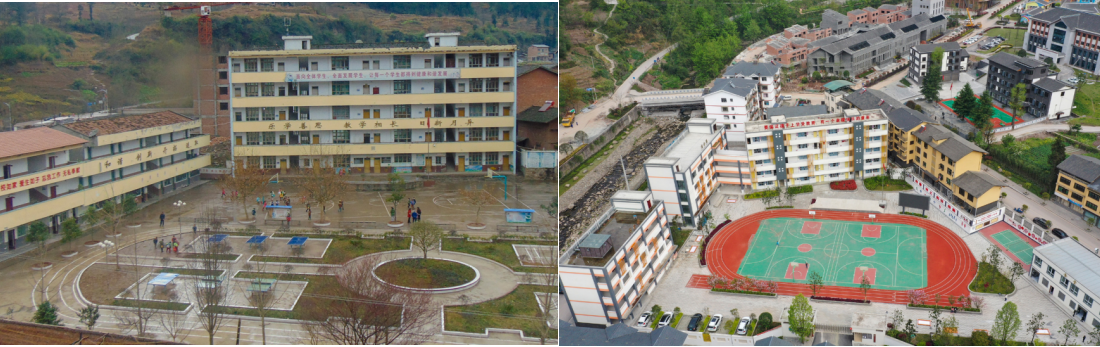 Zhongyi Township Primary School in 2013; The same school after refurbishment on April 8, 2020.