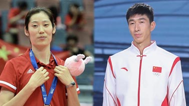 正在播放[我鲜说]朱婷赵帅担任中国奥运旗手 女篮c位出征