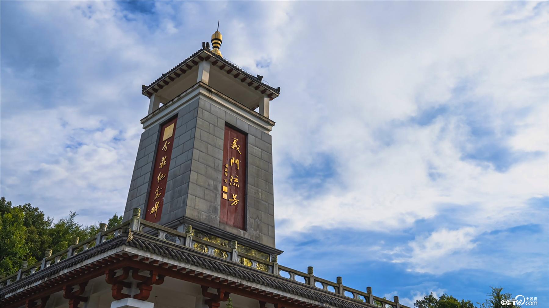 探索发现节目预告义门流芳第一集奉公尚义1月9日播出