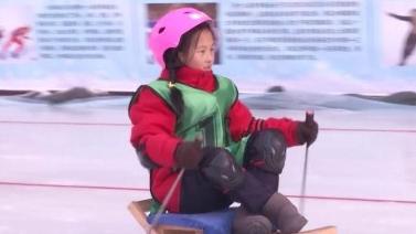 冰雪 迎冬奥辽宁沈阳中小学生欢乐上冰雪