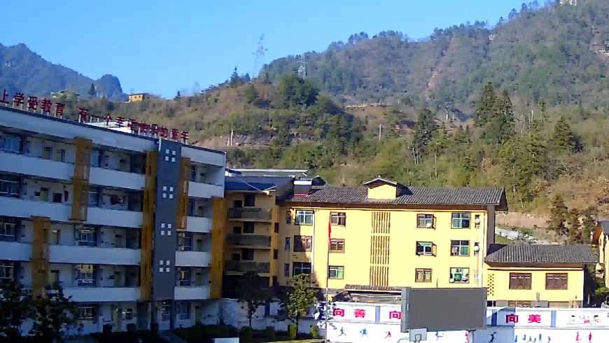 重庆石柱中益乡小学